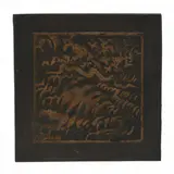 The Surf by Gabor Peterdi, Patinated bronze relief plaque, sold Aug 2022