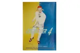 Untitled by Matthew Barney, oil, offered Mar 2021