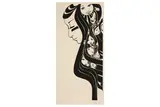 Untitled by Lucy McLauchlan, screenprint, offered Mar 2021