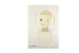 Untitled by Yoshitomo Nara, lithograph, offered Mar 2021