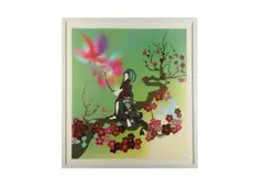 Untitled by Chiho Aoshima, Offset lithograph, offered Mar 2021