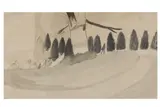 R.a. (1922–2008) by Mary Newcomb, pencil and watercolour, offered Feb 2021