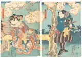 Untitled by Utagawa Kunisada, Woodblock Diptych of Kabuki Actors, offered Oct 2023