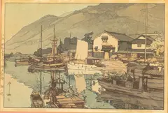 Harbor of Tomonowa by Hiroshi Yoshida, Woodblock, sold Jun 2023