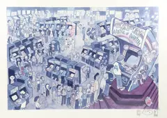 Untitled by Scott Campbell, Lithograph, sold Sep 2026