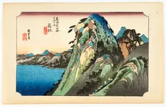 Untitled by Utagawa Hiroshige, Woodblock Print, offered Jun 2026