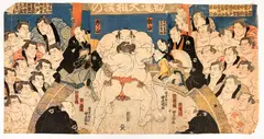 Untitled by Utagawa Kunisada, Woodblock Triptych, sold Feb 2026