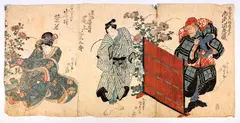 Untitled by Utagawa Kuniyoshi, Woodblock Triptych, offered Feb 2026