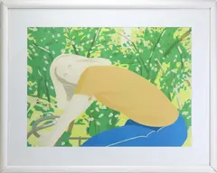 Bicycle Rider by Alex Katz, Color lithograph, sold Sep 2025