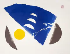Untitled (from Day and Night Series) by Chen Ting-Shih, 1976, woodcut, sold Feb 2023