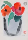 Coquelicots by Ephraïm Roitenberg Fima, 1999, Aquarelle, sold Oct 2022