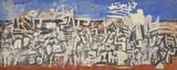 Scène de bataille by Rudolf Kundera, Gouache et encre sur panneau d'isorel, non signée, sold Apr 2022