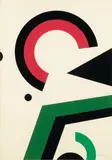 Ecartèlement by Jo Delahaut, 1955, Gouache sur papier, sold Dec 2011
