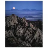 Sunrise Over Desert Grassland with International Border, San Pedro Valley, Cochise County, Arizona and Sonora, Mexico by Adriel Heisey, Color photograph, sold Apr 2022