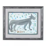 Horse in the Rain by Mose Tolliver, Paint on board, sold Apr 2022