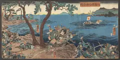 Untitled by Utagawa Yoshitora, Woodblock Triptych, offered Mar 2021