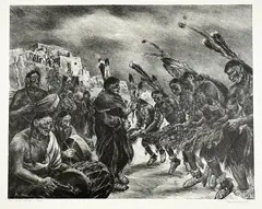 Untitled by Ira Moskowitz, Pencil Signed Lithograph, offered May 2023