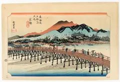 Untitled by Utagawa Hiroshige, Woodblock Print Capital: The Great Sanjo Bridge No. 55, offered Mar 2023