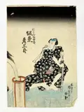 Untitled by Utagawa Kuniyoshi, Woodblock Print Swordsman, offered Mar 2023