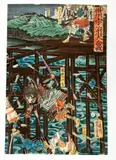 Untitled by Utagawa Kuniyoshi, Woodblock Print The Battle of the Uji River in Settsu Province, offered Mar 2023