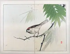Untitled by Watanabe Shōtei, Woodblock Print, offered Mar 2023