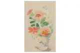 R.a. (1922–2008) by Mary Newcomb, pencil and pastel, offered Feb 2021