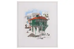 Untitled by Paul Hogarth, watercolour, offered Feb 2021