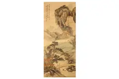 Untitled by Feng Chaoran, ink and colour, offered Feb 2021