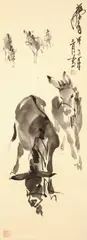 Untitled by Huang Zhou, ink on paper, offered Feb 2021
