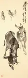 Untitled by Huang Zhou, ink on paper, offered Feb 2021