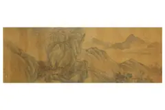 Untitled by Wen Zhengming, ink and colour, offered Feb 2021