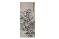 Untitled by Liu Zhao, 1804, ink and colour on paper, offered Feb 2021