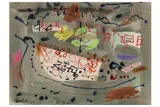 C.h., (1903-1992) by John Piper, ink, offered Dec 2020