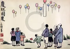 Untitled by Feng Zikai, ink and watercolour, sold Jun 2018