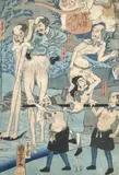 Lifelike Dolls of Foreign Strangers and Maruyama Courtesans Now on Show at Okuyama by Utagawa Kuniyoshi, 1855, woodcut, sold Apr 2023