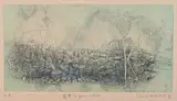 La Germination by Shōichi Hasegawa, Eau-forte en couleur, Epreuve d'artiste signée au crayon en bas à droite, sold Apr 2022