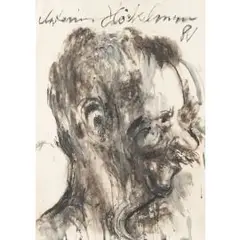 Selbstportrait vi by Antonius Hoeckelmann, 1981, mixed media, sold Jun 2025