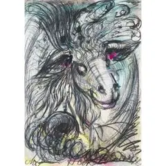 Schafkopf iii by Antonius Hoeckelmann, 1990, mixed media, sold Jun 2025