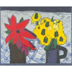 Christstern by Klaus Fußmann, 1998, linocut, sold Jun 2025