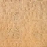 Ohne Titel by Gehard Demetz, 2005, Lindenholz, sold Mar 2024