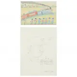 Two Pictures of Miners by John "Jack" Savitsky, The first a crayon on paper of miners with a train and village scene beyond, sold Apr 2022