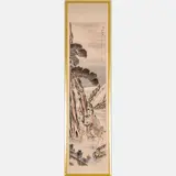 Immortals in a Landscape by Shen Zhaohan, Ink and watercolor on paper with silk margins, offered Aug 2022