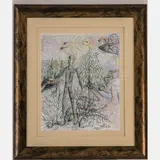 Snake Dance,Offset by Mike Tomko, lithograph, offered Jul 2022