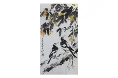 Untitled by Li Kuchan, ink and colour on paper, offered Nov 2020