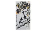 Untitled by Li Kuchan, ink and colour on paper, offered Nov 2020