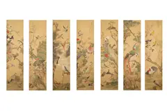 Untitled by Jiang Tingxi, ink and colour, offered Nov 2020