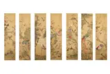 Untitled by Jiang Tingxi, ink and colour, offered Nov 2020