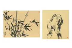 Untitled by Qu Leilei, ink on paper, offered Nov 2020