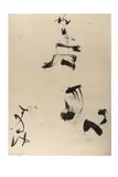 Untitled by Li Yuanjia, Ink on paper, offered Nov 2020