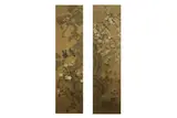 Untitled by Ma Quan, ink and colour, offered Nov 2020
